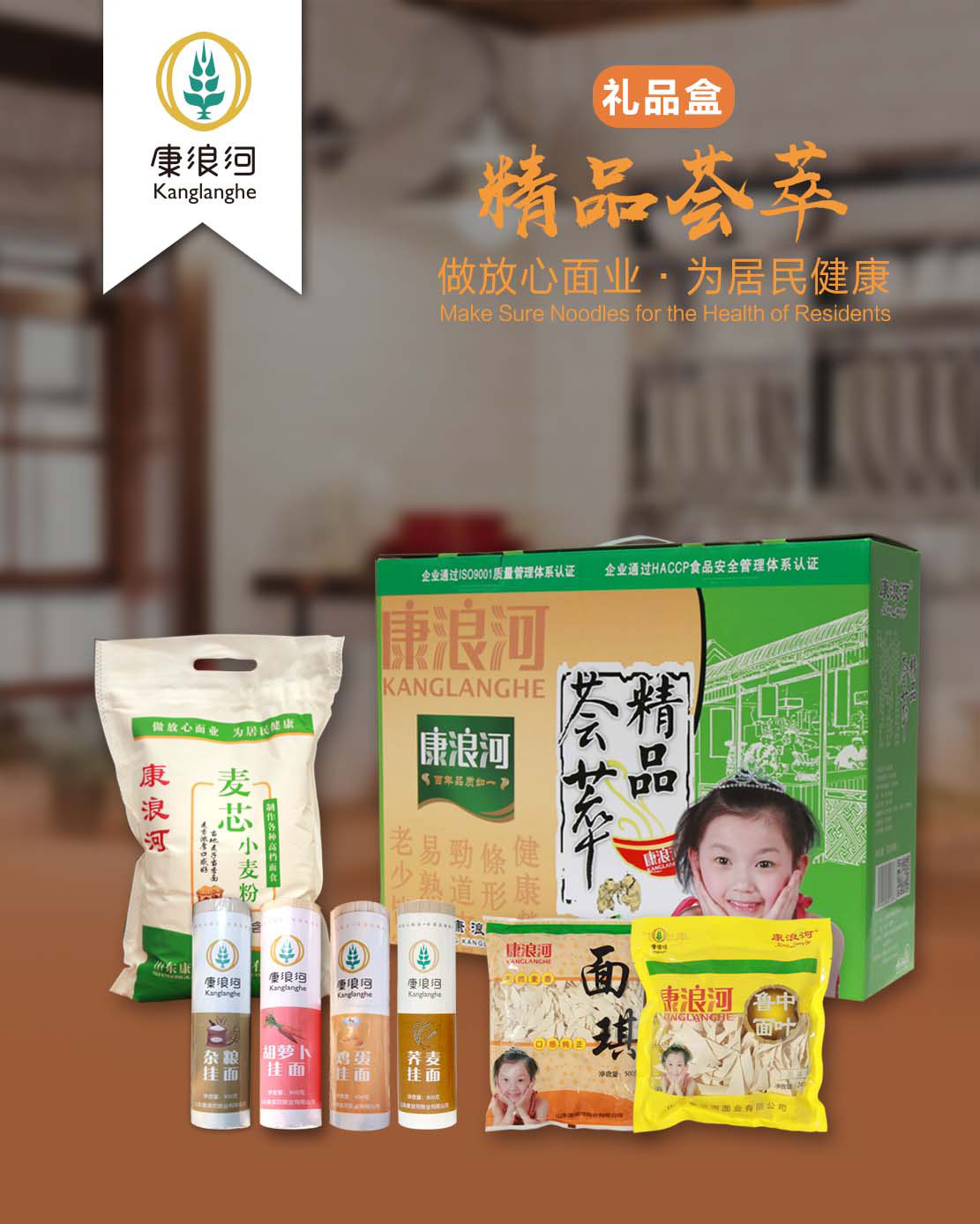 1581839418111848.jpg 精品薈萃禮品盒.jpg